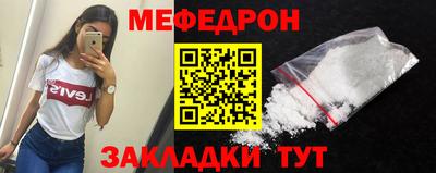 apvp Апрелевка