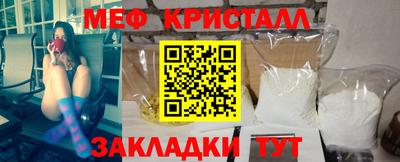 героин Апшеронск