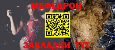 apvp Апрелевка