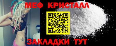 apvp Апрелевка