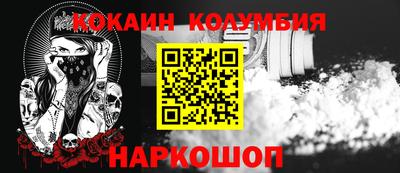apvp Апрелевка