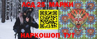 сатива Аргун