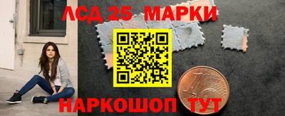 apvp Апрелевка