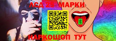 сатива Аргун