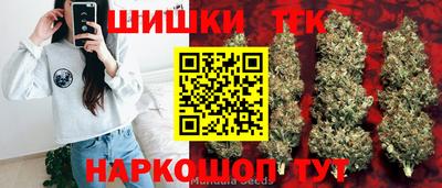 героин Апшеронск