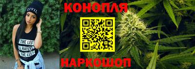 PSILOCYBIN Кизилюрт