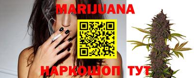 apvp Апрелевка