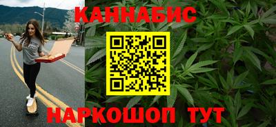 сатива Аргун