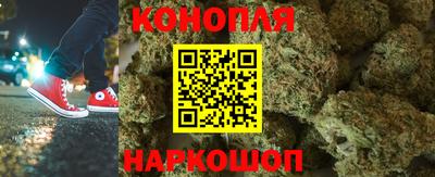 героин Апшеронск