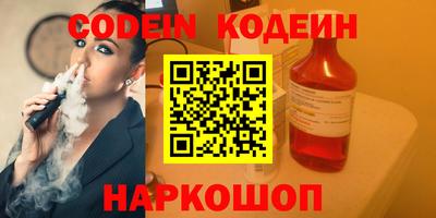 apvp Апрелевка