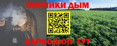 героин Апшеронск