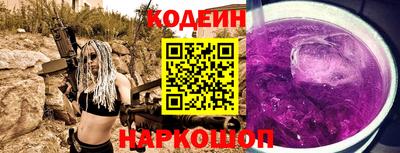 apvp Апрелевка