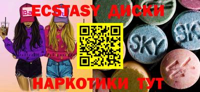 apvp Апрелевка