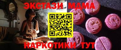 сатива Аргун