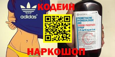 сатива Аргун