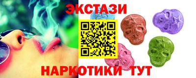 apvp Апрелевка