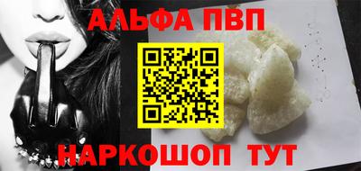 сатива Аргун