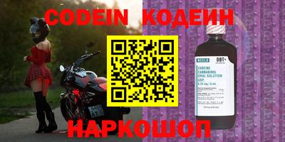 apvp Апрелевка