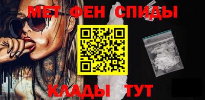 сатива Аргун