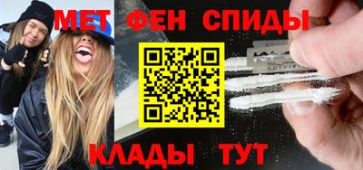 apvp Апрелевка