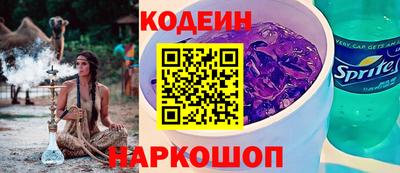 гашик Кизляр