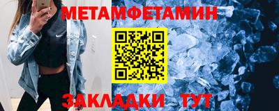 героин Апшеронск