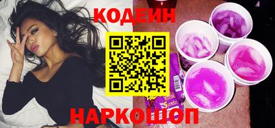 героин Апшеронск