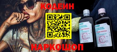 apvp Апрелевка