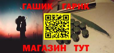apvp Апрелевка