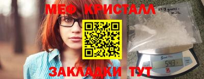 сатива Аргун
