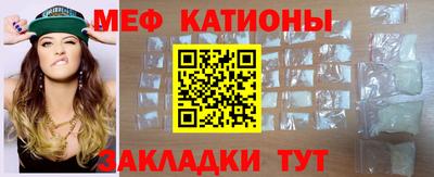 героин Апшеронск