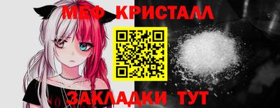 героин Апшеронск